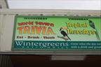 Title : Fernwood does an incredible job of promoting and running their Trivia Game >> Click to View the Photos